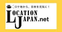 LOCATION JAPAN