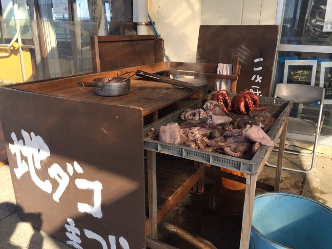 孤独のグルメ に選ばれたあのお店も 千葉県いすみ市のとっておき ロケーションジャパン マルシェ 地域のとっておきを100 ご当地グルメ通信販売